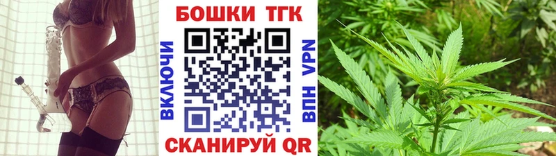 Купить наркоту Сланцы Каннабис  Меф мяу мяу  APVP  Гашиш 