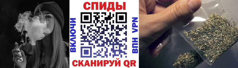гидра ссылка  где найти   Сланцы  БУТИРАТ Butirat 