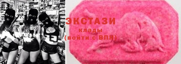 кокаин Покров