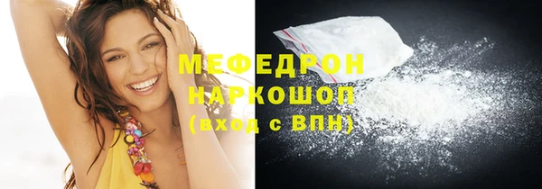 Альфа ПВП Пестово