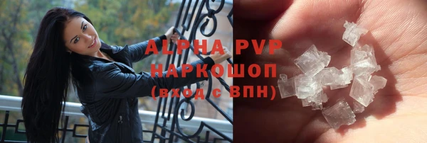 мет Покачи