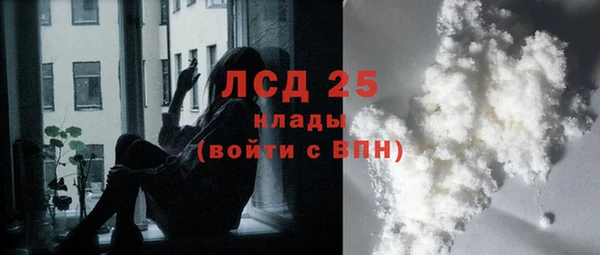 мет Покачи