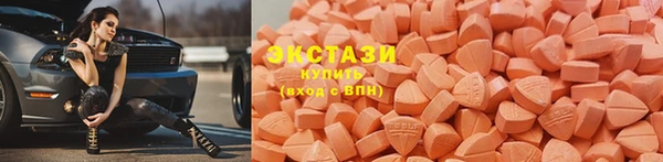 Альфа ПВП Пестово