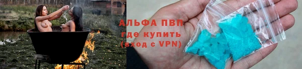 мет Покачи