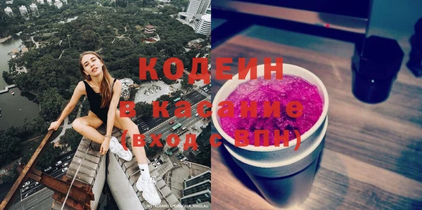 мет Покачи