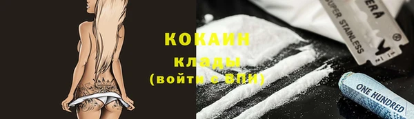 ешки Переславль-Залесский