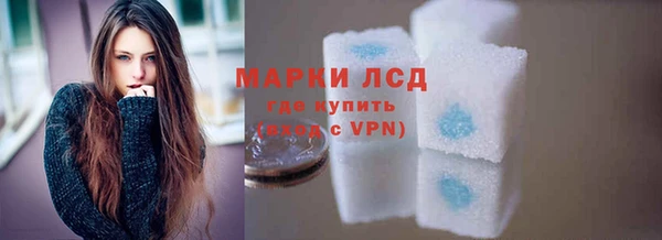 меф Покровск