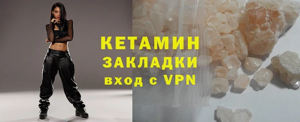 индика Пересвет