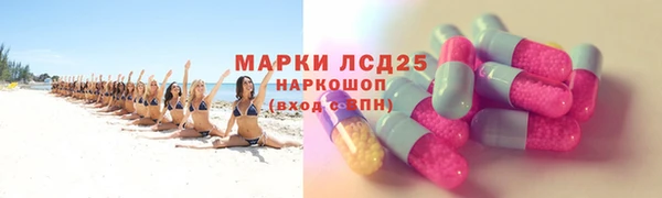 Альфа ПВП Пестово
