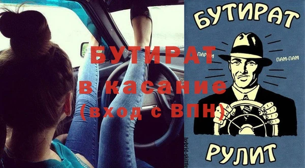 индика Пересвет