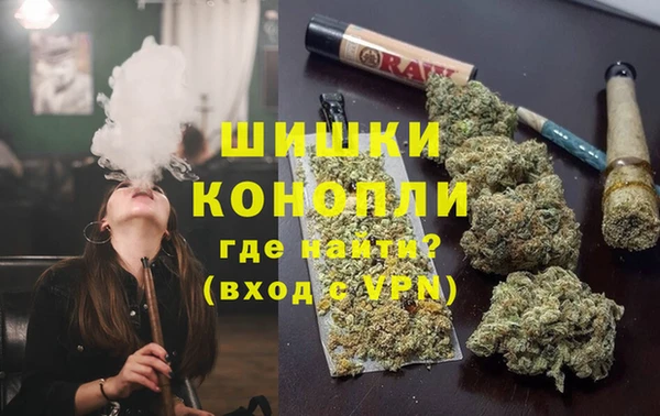 меф Покровск