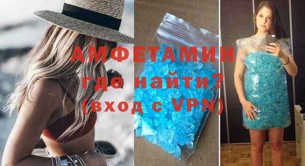ешки Переславль-Залесский