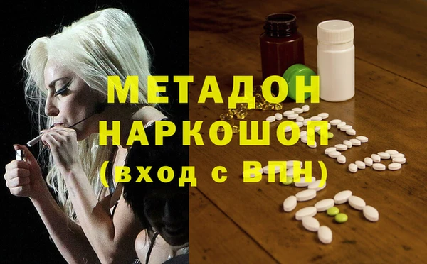 кокаин Покров