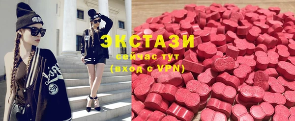 Альфа ПВП Пестово