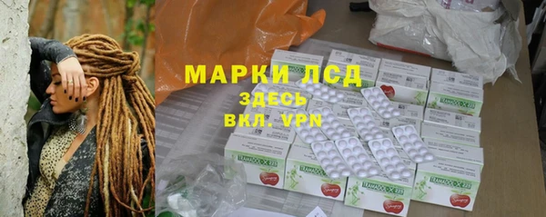 Альфа ПВП Пестово