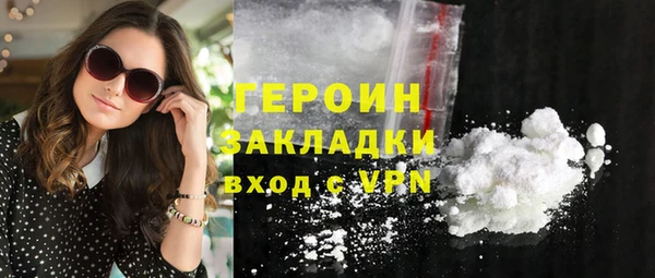 индика Пересвет