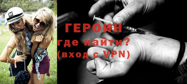 индика Пересвет
