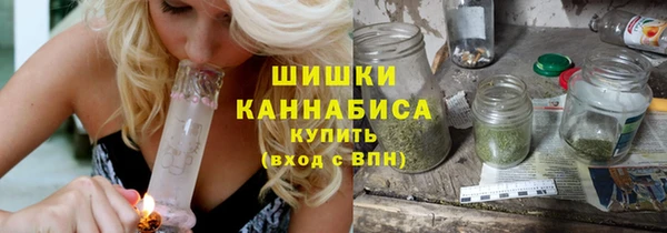 спайс Елабуга