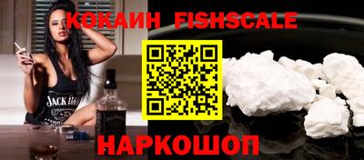 ПСИЛОЦИБИНОВЫЕ ГРИБЫ Новозыбков