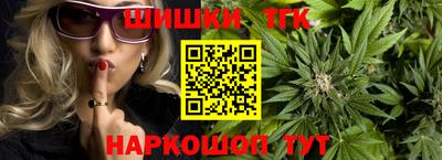прущая мука Новокубанск
