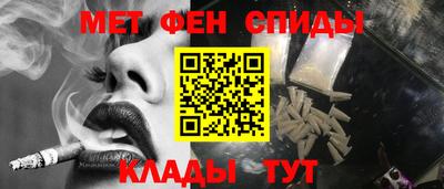 ПСИЛОЦИБИНОВЫЕ ГРИБЫ Новозыбков