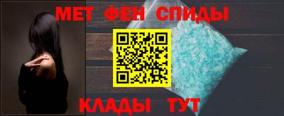 ПСИЛОЦИБИНОВЫЕ ГРИБЫ Новозыбков