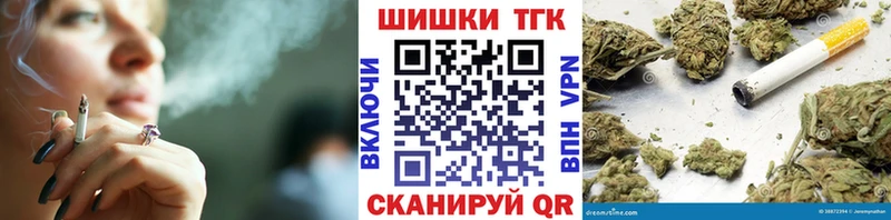МАРИХУАНА OG Kush Сланцы